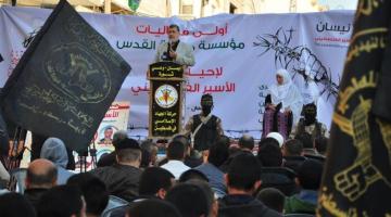 المدلل: الأسرى سينتصرون في معركتهم ضد السجان