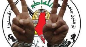 العدو يفرج عن ثلاثة أسرى من الجهاد بعد انتهاء محكومياتهم