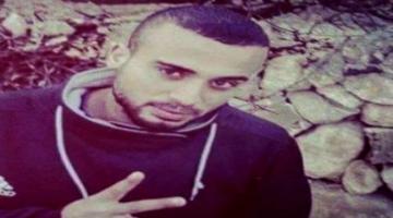 الاحتلال يسلم جثمان الشهيد محمد كوازبة لذويه