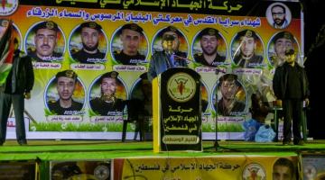 صور.. الجهاد: الشهداء منارة الأمة وتاج الرؤوس