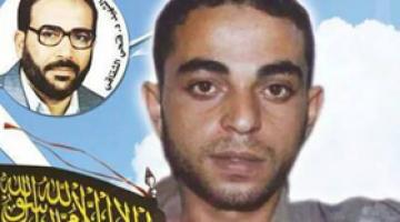 الجهاد تنظم وقفة تأبينية للشهيد مراد مرشود في نابلس
