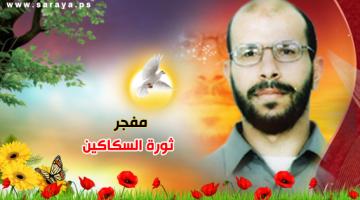 الإعلام الحربي يبحر في ذاكرة مفجر "ثورة السكاكين" الجهادية