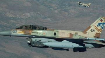 سلاح الجو الصهيوني يُحيل مقاتلات " F 16" للتقاعد