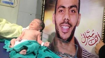 الأسير أيوب أبو كريم يرزق بطفل عبر النطف المهربة