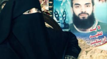 تقرير .. عشق الحرية