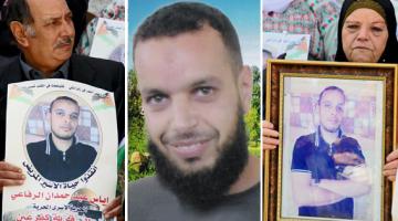 عائلة الأسير إياس الرفاعي تناشد لمعرفة مصير نجلها