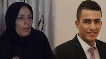 الاحتلال يفرج عن والدة الشهيد أشرف نعالوة