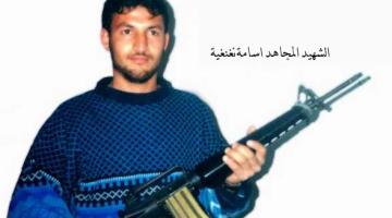 سرايا القدس تنعى والدة الشهيدين المجاهدين أسامة وأحمد نغنغية