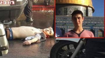 تشييع جثمان الشهيد "عبد المحسن حسونة" في القدس