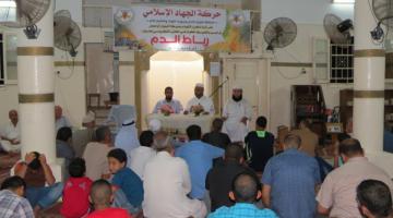 صور.. الجهاد تكرم عوائل شهداء معركة البنيان المرصوص بخان يونس