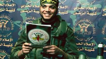 وصية الشهيد صبحي الثلاثيني