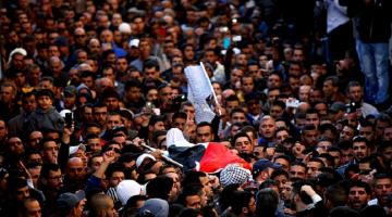 شهيد سلواد يرفع حصيلة شهداء انتفاضة القدس الى 236
