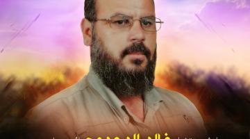 خالد الدحدوح: خرج جيلاً مجاهداً مازال على خطاه