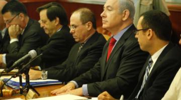 هيرتسوغ: سنطيح بنتنياهو من داخل "الكنيست"