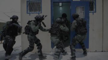 قوات القمع تقتحم قسم الأسيرات في سجن "الدامون" وتغلقه لأسبوع