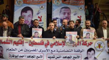 الجهاد: الاحتلال يتحمل المسؤولية الكاملة عن حياة الأسيرين أبو فارة وشديد