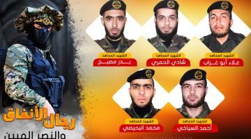 عامان على احتجاز جثامين أقمار نفق الحرية الخمسة