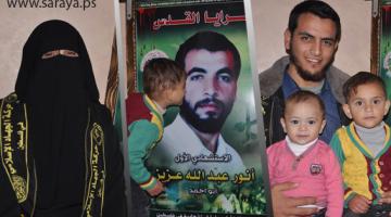 صور.. بعد مرور 22 عام: ذكرى رحيل مفجر العمل الاستشهادي في فلسطين لازالت حاضرة