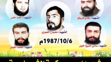 صور.. تفاصيل معركة الشجاعية.. الفرار من السجن حتى الشهادة