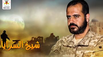 الشهيد «ياسر الجعبري»: قائد تفتقده ميادين الجهاد والمقاومة