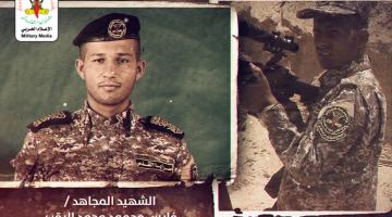 "فارس العودة" فارس الرقب