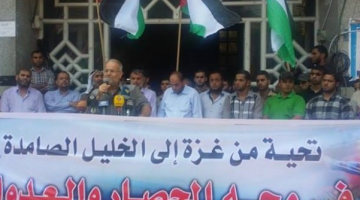 حبيب: حصار الخليل وغزة لن يكسر شوكة المقاومة