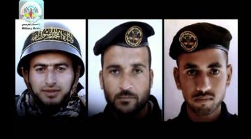 فاصل كسر الصمت