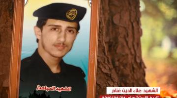 كوكبة شهداء شهر يونيو "لواء رفح"