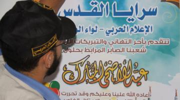 صور.. الإعلام الحربي ينهي كافة استعداداته لاستقبال عيد الأضحى