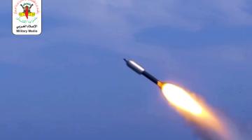 فاصل صاروخ " جحيم عسقلان " 