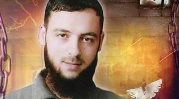 الأسير أنس جرادات يحصل على السند المتصل