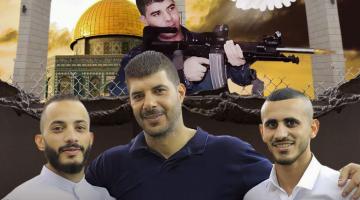 استشهاد مقاوم متأثراً بإصابته باشتباك مع العدو في جنين