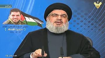 نصر الله: الرد على اغتيال القنطار قادم لا محالة
