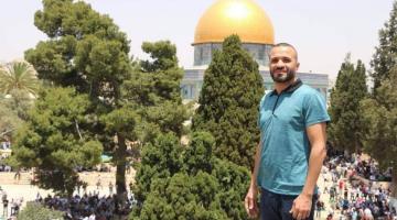 الاحتلال يُبعد شابًا عن المسجد الأقصى 3 شهور