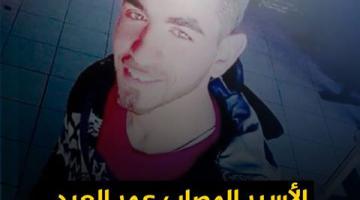 الاحتلال يداهم منزل منفذ عملية “حلميش” ويعتقل شقيقه