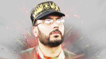 الشهيد القائد عبيد.. بذكراك ستبقى دمائك جذوة الانتفاضة مستمرة