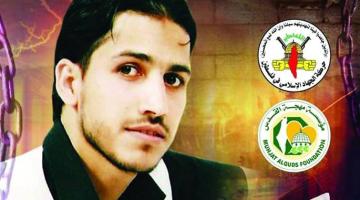 الأسير المجاهد عمار عابد يدخل عامه الـ 18 في سجون العدو