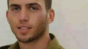 عائلة "شاؤول آرون": ابننا على قيد الحياة بغزة ولم يقتل