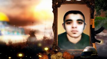 وصايا مسافرة "نضال صادق"