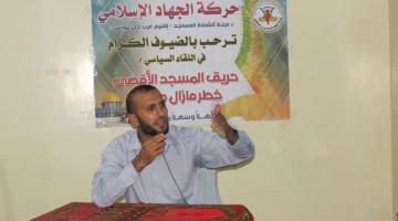 المحرر البريم: القدس كاشفة العورات وحرق الأقصى أهل لما بعده من اعتداءات