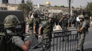قيود وإجراءات صهيونية مشددة بالقدس تأهبًا ليوم "الغفران"