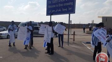 تظاهرة على معبر ايرز تطالب بالافراج عن "منغستو"