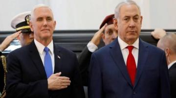 نائب ترامب يزور ساحة البراق وسط إجراءات أمنية مشددة