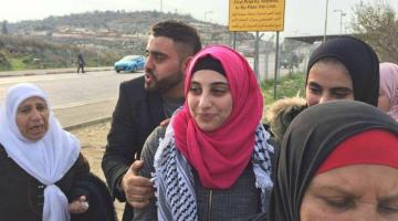 الاحتلال يطلق سراح أسيرة من جنين
