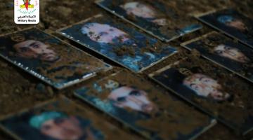 كليب.. "حكاية نفق"