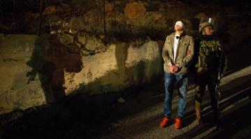 الاحتلال يعتقل 15 مواطناً بالضفة والقدس