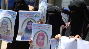 الجهاد تنظم وقفة تضامنية دعماً وإسناداً للأسيرات بسجون العدو