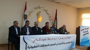 العينا: الأسرى هم عنوان الوحدة والمقاومة