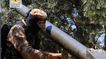 فاصل "السماء الزرقاء"