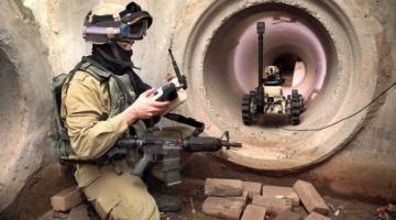 جيش العدو يطور ريبوت جديد لمواجهة أنفاق المقاومة بغزة